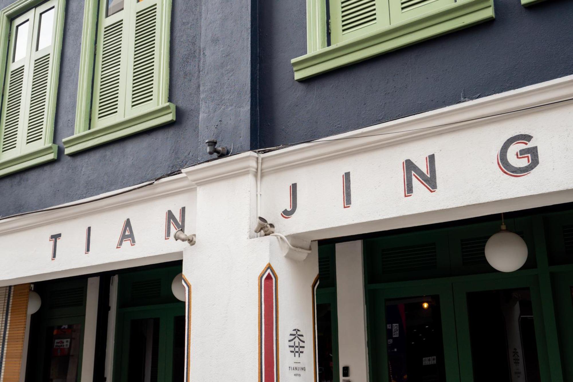Tian Jing Hotel Kuala Lumpur Exterior foto